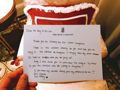 -广州富力丽思卡尔顿酒店