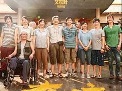 -英皇电影城(平安金融中心IMAX激光店)