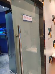 -清颜专业祛痘连锁店