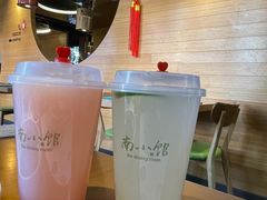 -南小馆(迪士尼小镇店)