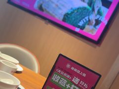 -老板恋上鱼(恒隆广场店)