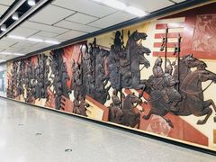 -安远门(地铁站)