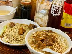 -吴财记面家(大同路店)
