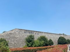 -秦始皇帝陵博物院-丽山园