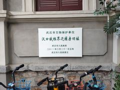 -飞马旅黎黄陂路文旅街区