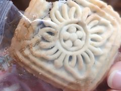 -曹祥泰(解放路店)