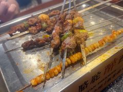 -福苗小骆驼烧烤(大唐不夜城店)