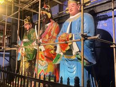 -丰都鬼城名山景区