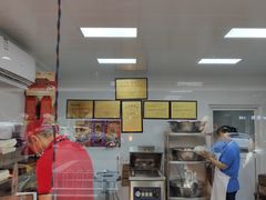 -章云板鸭(马道街店)