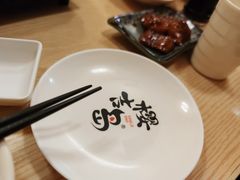 -樱吉岛寿喜锅(肇嘉浜路店)