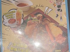 -翠华餐厅(维璟印象城店)