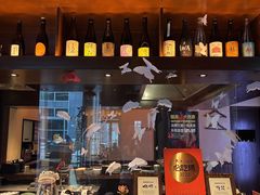 -Fukumimi·美醉堂 居酒屋(金尚店)