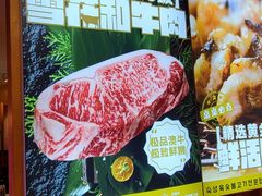-木槿花韩式炭烤·熟成肉工坊(孙文东路店)
