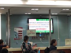 -复旦大学附属华山医院(总院)