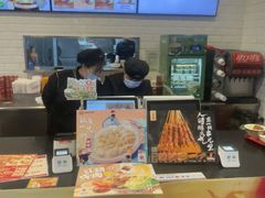 -和合谷(北京市王府井百货大楼店)