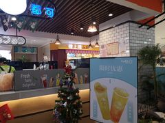 -CoCo都可(大兴店)