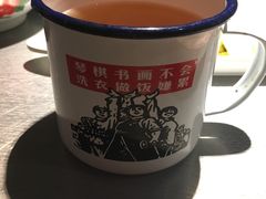 -探鱼·鲜青椒爽麻烤鱼(领展购物广场店)