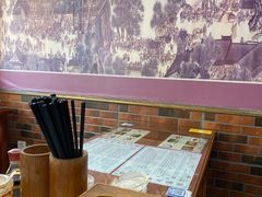 -茗味居羊肉汤面馆(临沂路店)