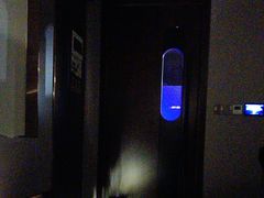 -沐庭影院泰式spa