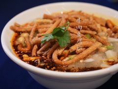 -天府掌柜(九眼桥店)