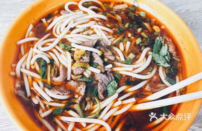 Quick-boiled Pork Noodles