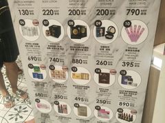 -王权免税店(普吉市区店)