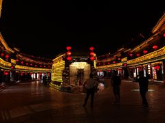 -美味居(古城店)