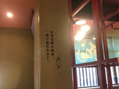 -街角等你.大连海鲜烧烤(西安路店)