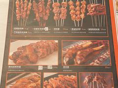 -西域阿里马新疆菜·清真(桂花路店)