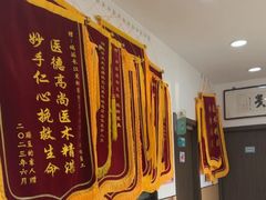 -瑞派长江宠物医院·猫科·外科·24小时夜护(谊城公寓分院)