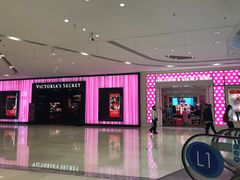 -Victoria's Secret(苏州中心全品类店)