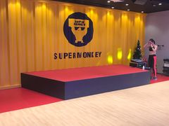 -超级猩猩健身·团课·瑜伽(花园道店)