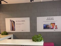 -百邦(聊城银座商城店)