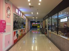 -欧亚达商业广场(红桥店)