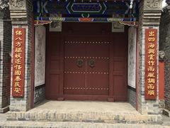 -乌龙峡谷景区