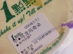 -1点点(金桥店)