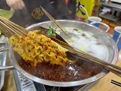 -昱欣麻辣烫·清真