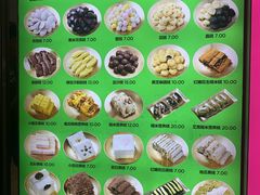 -师任堂韩式食品(总店)