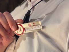 -海底捞火锅(石景山万达广场店)
