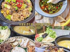-福照楼汽锅鸡·云南菜(火车站锦江店)