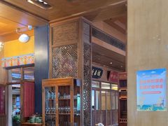 -那家小馆•北京菜•烤鸭(香山店)