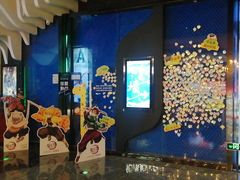 -春天国际影城(中庚漫游城杜比全景声店)