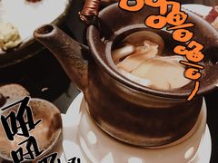 松茸土瓶蒸-天狗山料理(省体店)