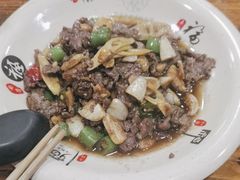 -何永光123鲜牛肉馆(1号店)