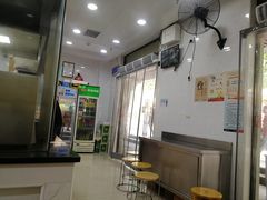 -骏骏牛肉粉店(吉庆街店)
