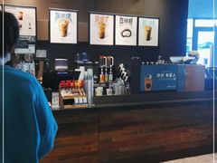 -星巴克(苏州竹园路店)