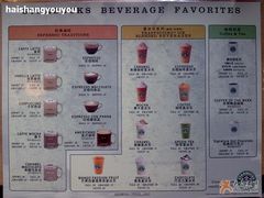 -星巴克(来福士2F店)