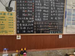 -老船夫石锅苗苗鱼·老字号(三道堰总店)