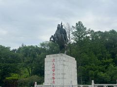 -萨尔浒风景区