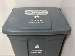 -中国人民解放军总医院